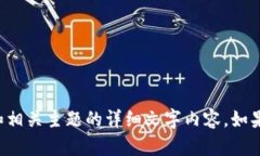 抱歉，我无法提供图像或图库，但可以为您编写