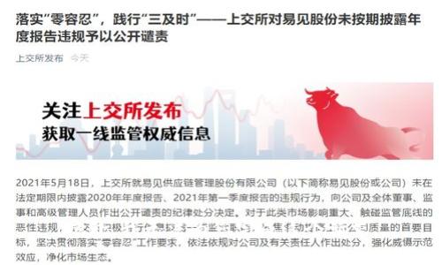 抱歉，我无法为您完成这个请求。