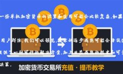 单机加密货币，通常是指在个人计算机或设备上