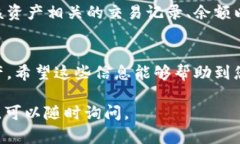 要在imToken中添加Filecoin（FIL），您可以按照以下