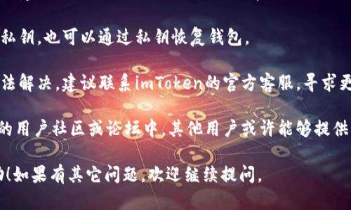 很抱歉，我无法直接提供关于