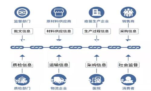 关于如何从atoken钱包中提取币，这是一个很多加密货币用户关心的话题。以下是详细的步骤和说明。

一、什么是atoken钱包
atoken钱包是一种数字货币钱包，支持多种加密货币的存储与管理。它不仅允许用户安全地存储自己的数字资产，还提供便捷的交易功能。atoken钱包的设计理念是成为用户管理数字资产的完美工具。

二、atoken钱包的币如何提取
提取币的过程实际上分为几个步骤。以下是详细的步骤，确保每一个环节都能顺利完成。

h41. 打开你的atoken钱包/h4
首先，你需要在你的手机上找到并打开atoken钱包。在此之前，请确保你的手机有良好的网络接入。

h42. 登录你的账户/h4
进入钱包后，输入你的密码或进行指纹识别来登录账户。这一步非常关键，确保只有你本人能够访问钱包。

h43. 选择要提取的加密货币/h4
在主界面上，你会看到所有存储在钱包中的加密货币。选择你想要提取的币种。例如，如果你想提取比特币，就点击比特币的图标。

h44. 点击“提取”或“转账”按钮/h4
在选择了币种之后，你会看到一个“提取”或“转账”的选项。点击这个选项进入提取页面。

h45. 输入接收地址/h4
在提取页面，你需要输入你想要将币提取到的地址。这可以是另外一个钱包地址或者交易所的地址。请务必确认地址的正确性，错误的地址可能会导致无法找回资产。

h46. 输入提取金额/h4
接下来，输入你希望提取的金额。atoken钱包一般会显示你账户中可提取的余额，确保你输入的金额不超过这个余额。

h47. 确认提取/h4
在确认页面，你会看到一份总结，确认你输入的接收地址、提取金额的正确性。检查无误后，点击“确认”或“提交”按钮。

h48. 等待交易确认/h4
提取请求提交后，交易会被广播到区块链网络。你需要等待交易被网络确认，确认时间根据网络的繁忙程度可能有所不同。

h49. 检查提取状态/h4
在钱包界面，你可以查看到提取的状态。如果交易成功，币就会到达你指定的接收地址。

三、注意事项
提取币时，有一些重要的事项需要注意：

h41. 确认地址的准确性/h4
每次提取前，请务必仔细检查你输入的区块链地址，确保无误。错误的地址可能会导致无法找回资产，真心觉得这是一个令人忐忑不安的问题。

h42. 考虑网络费用/h4
提取币时，通常会产生网络交易费用，请提前了解相关费用，以免超出你的账户余额。

h43. 掌握提取的最低限制/h4
不同的加密货币在提取时可能有最低的提取限制，请在提取之前查看相关信息。

四、可能遇到的问题
在使用atoken钱包提取币的过程中，你可能会遇到以下几个问题：

h41. 提取的币迟迟未到账/h4
有些用户在提取后，会遇到币没有及时到账的情况。这很可能是由于区块链网络的繁忙，导致交易确认时间延迟。在这种情况下，我们可以耐心等待，有时候只是需要多给交易一些时间。如果超过了一段合理的时间还是没有到账，可以查看钱包的交易记录，确认是否成功提交。

h42. 找不到提取记录/h4
有时你会发现提取记录不见了。有点遗憾的是，这种情况可能是由于网络延迟或应用程序的bug导致的。你可以尝试重新打开atoken钱包，或者通过区块链浏览器查询交易编号（TXID）来追踪交易。

结论
总之，从atoken钱包提取币的过程并不复杂，但需要注意多个细节，以确保安全和顺利完成。提高对加密货币交易的认识和理解，能够有效避免潜在的风险。如果你有任何疑问或问题，随时欢迎再次咨询，祝你在数字货币的世界里一切顺利！