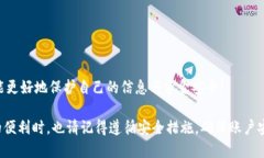 h3 id=＂gopay钱包安装流程＂GoPay钱包安装流程在这