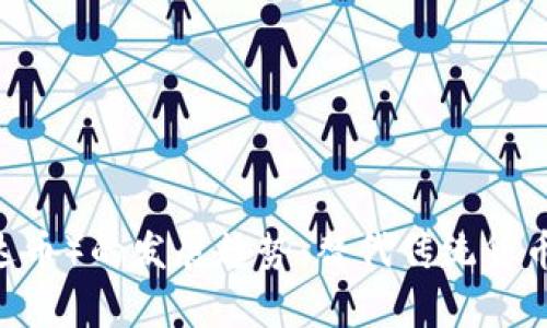 未来USDT(泰达币)的发展趋势:替代传统货币的潜力与挑战