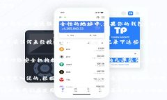 要查询比特币（BTC）钱包地址，通常可以通过以