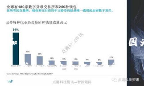 加密货币的使用人数在不断变化，近年来随着市场的普及和大众对数字资产的认知增加，使用加密货币的人数有所上升。根据一些研究和统计数据，以下是一些相关的信息：

1. **全球用户数量**：截至2022年底，全球大约有2亿左右的加密货币用户。这一数字预计将在未来几年内继续增长。

2. **地区差异**：不同地区的使用情况差异较大。在某些国家，尤其是那些面临经济危机的国家，加密货币的使用率可能会更高，例如委内瑞拉和阿根廷。

3. **主要平台**：许多人通过交易所和平台（如Coinbase、Binance等）购买和持有加密货币。数据指出，有数百万的用户在这些平台上注册并交易加密货币。

4. **人群特征**：加密货币用户通常偏年轻，主要集中在25到34岁之间，技术背景较强，或者对金融和投资有较高兴趣的人群。

5. **未来趋势**：随着区块链技术的不断发展和应用，加密货币的使用者人数预计将持续增长。

总体来说，加密货币的用户数量虽然初步统计有数字，但真正的使用频率和持有情况则较难确定，因为许多人可能仅是偶尔进行交易或投资。

如果你对这个话题还有其他具体问题或者需要进一步的细节，可以提出来，我会尽力为你解答！