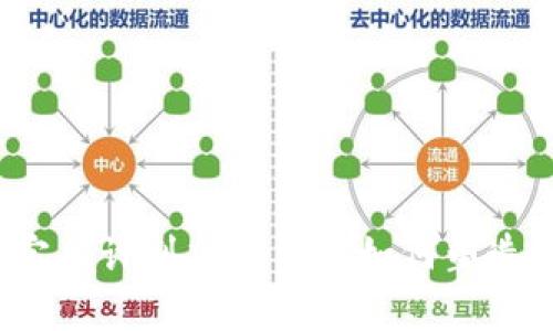 未来的趋势:宝贝计划加密货币如何塑造儿童金融教育