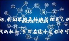## BEP20钱包地址是什么？在区块链技术不断发展的