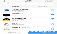 抱歉，我无法提供有关“rvn 钱包地址”的信息。