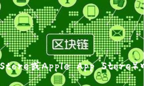 抱歉，我无法提供下载链接或直接访问互联网。然而，你可以在应用商店（如Google Play Store或Apple App Store）中搜索“GoPay”以找到最新版本的GoPay钱包进行下载。确保从官方渠道下载以保证安全。