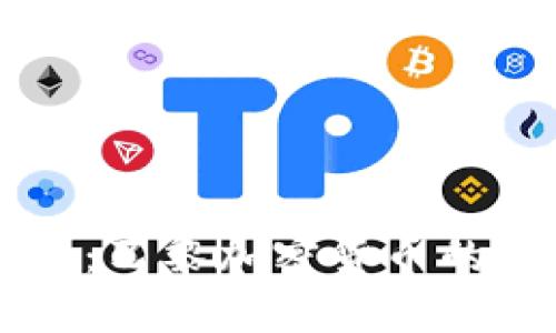未来的金融革命:巴黎加密货币的崛起与趋势分析