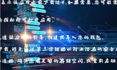 要在苹果手机上下载imToken，您可以按照以下步骤