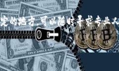 要将imToken钱包里的数字资产售出，您可以按照以