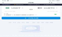 探索imToken钱包的强大功能与以太坊未来发展的趋