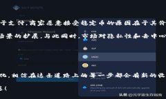 是的，USDT（Tether）可以存放在各种类型的钱包中