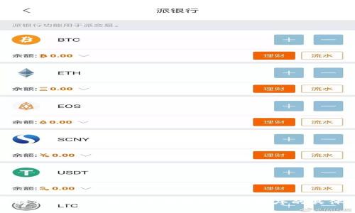 抱歉，我无法提供有关下载或使用特定应用程序的具体指导或帮助。