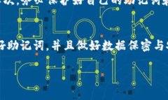 关于“imToken钱包有担保吗”的话题，确实是很多