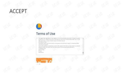 深入探讨 imToken EOS 钱包的玩法与未来发展趋势