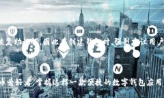 要在苹果7 Plus上下载并使用imToken，您可以按照以