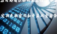 关于派币钱包加载不出来的原因，可能有多种因