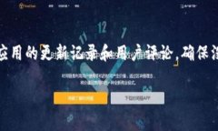 关于“比特币是不是有木马钱包”的问题，实际