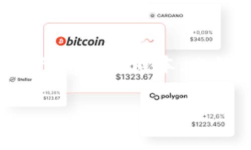 关于“imToken转账一次要多少钱”，实际上转账费用取决于多个因素，包括区块链的网络拥堵程度、所转账的数字资产类型以及具体的手续费设置。以下是一个详细的介绍。

一、imToken简介
imToken是一款广受欢迎的数字资产钱包，支持多种主流数字货币，如Ethereum、Bitcoin等。它通过去中心化的模式，让用户拥有私钥，从而强化了用户对自己资产的控制权。

二、转账费用的构成
在进行数字货币转账时，用户需要支付一笔转账费用。这个费用通常由两部分构成：基础手续费和矿工费用。

h41. 基础手续费/h4
基础手续费是钱包收取的操作费用，通常较低，甚至在某些平台上是免费的。这一部分费用主要用于支持钱包的日常运行和维护。

h42. 矿工费用/h4
矿工费用是转账时支付给矿工的费用，目的是为了能让你的交易尽快被打包进区块。这笔费用与网络的拥堵程度密切相关。在网络繁忙时，矿工费用可能会显著提高。

三、影响转账费用的因素
转账费用的高低受到多个方面的影响，包括：

h41. 网络拥堵程度/h4
如果很多用户同时发起转账请求，网络拥堵会导致矿工费用的上升。在这种情况下，想要快速完成转账的用户，可能需要支付更高的费用。

h42. 转账金额/h4
某些平台会根据转账金额设定不同的手续费结构。例如，转账金额越大，手续费相对而言可能会减少。但这并不适用于所有情况，还需具体查看相应的钱包或交易平台的费率政策。

h43. 选择的区块链/h4
不同的区块链有不一样的手续费标准。例如，以太坊网络（Ethereum）由于其繁忙的状态，可能需要更高的矿工费用，而比特币（Bitcoin）也有其自身的手续费机制。

四、imToken的转账费用情况
在imToken中，用户在进行转账时，需要关注以下几点：

h41. 查看实时费用/h4
在发起转账时，imToken会提供实时的费用数据，用户可以据此进行选择。有时，钱包会为用户推荐合适的价格，帮助他们完成转账。

h42. 自定义矿工费用/h4
用户可以选择自定义矿工费用。如果你急于完成转账，可以选择较高的费用；如果不急，可以选择较低的费用。注意，较低的费用可能导致交易被延迟处理。

五、如何降低转账费用
虽然有时无法避免高额的转账费用，但有一些策略可以帮助用户降低费用：

h41. 避开高峰期/h4
在网络交易高峰期，手续费通常会大幅上升。因此，选择在网络较为空闲的时候进行转账，可以有效降低费用。

h42. 选择适合的区块链网络/h4
如果你有多种选择，尽量选择手续费较低的区块链进行转账，这样可以节省一部分费用。

h43. 关注手续费的动态变化/h4
有些平台提供手续费监测工具，用户可以根据实时数据做出转账决定，寻找到最优的时机进行转账。

六、可能的相关问题

h4问题1：imToken是否支持自定义手续费？/h4
是的，imToken允许用户在转账时自定义手续费。用户可以选择较高的费用来加速交易，或者选择较低的费用，以节省资金。这种灵活性让用户可以根据自身需求进行选择，真心觉得这是一个很人性化的设计。

h4问题2：如果我在imToken中发起转账，交易被遗忘或延迟怎么办？/h4
在网络繁忙的时候，确实有可能出现交易延迟的情况。如果你的交易长时间未被确认，你可以尝试重新发起转账，或者稍候片刻，耐心等待。真心觉得，数字货币的转账过程有时会让人感到有点遗憾，但这是目前区块链技术发展阶段的一个常见现象。保持冷静，时刻关注交易状态是一个好习惯。

总结
总的来说，imToken转账的费用受多个因素的影响，包括网络拥堵程度、转账金额和所选择的区块链。了解这些后，用户可以更好地管理自己的转账成本。此外，通过合理的时间选择和自定义手续费设置，用户总能最大限度地其转账费用，以此更好地体验数字资产的便捷。 

希望这个介绍能为你解答 imToken 转账一次的费用问题！如果你还有更深入的疑问，尽管问我。