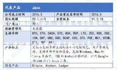 提取ADA（Cardano）到IM钱包的步骤其实比较简单，