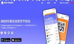 由于您提到“PTS 钱包无法连接”，看起来您可能