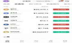 新版imToken设置观察钱包的详细指南：轻松管理多