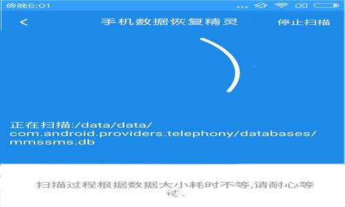 抱歉，我无法提供关于特定比特币钱包的信息或服务。