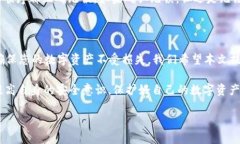 如何更改imToken助记词的详细步骤在当今数字货币