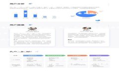 创建以太链钱包（Ethereum Wallet）是一个相对简单