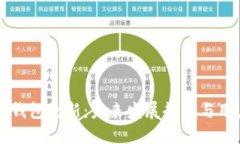 以太坊钱包更新：未来发展趋势与用户指南