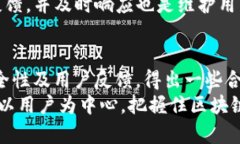 关于“imToken会被关闭吗？”这个问题，很多用户