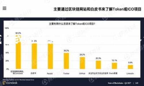 imToken 钱包的助记词通常由 12 个或 24 个单词组成，没有“空几个格”这一说法。每个单词是助记词的一部分，帮助用户恢复钱包或访问其资产。因此，在输入或记录助记词时，请确保每个单词都完整，不要留空或遗漏。此外，在使用助记词时，请小心保管，避免泄露给他人，以确保资金的安全。

如果你有关于 imToken 钱包助记词或相关内容的具体问题，可以随时提问！