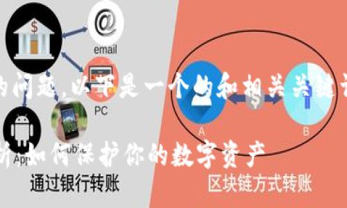 关于