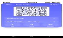 未来区块链钱包的发展趋势：探秘公鹿钱包与E