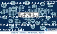 要设置im钱包的指纹支付功能，请按照以下步骤进