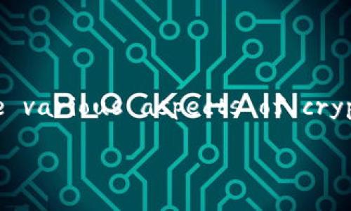 Investing in cryptocurrency can be a double-edged sword. While it offers potential for high returns, it also comes with significant risks. Let’s delve into the various aspects of cryptocurrency investment, including its benefits, risks, and tips for making informed decisions, as well as whether or not it’s a good option for you personally.
### 投资加密货币的未来发展趋势及其潜力分析