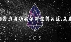 加密货币：新时代的财产定义近年来，加密货币