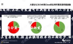 OKExChain是由全球知名数字货币交易所OKEx推出的一