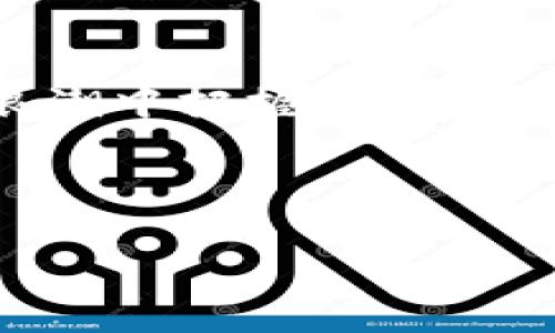 加密货币商新研究表现：2024年的发展趋势与未来机遇

加密货币, 区块链, 投资趋势, 未来发展/guanjianci

引言

在过去的几年中，加密货币市场经历了急剧的变化，从比特币的崛起到各类新兴代币的涌现，这一领域可谓是瞬息万变。随着逐渐被主流接受，加密货币不仅成了投资者的新宠，也在技术上和社会文化上带来了颠覆性的变革。我真心觉得，深入研究加密货币的未来发展趋势至关重要，尤其是在2024年，市场的潜在机会与挑战并存。


加密货币的定义与背景

加密货币是一种基于区块链技术的数字货币。其核心特征在于去中心化、安全性和匿名性。比特币作为首个成功的加密货币，自2009年以来，市场上出现了越来越多的竞争者，例如以太坊、Ripple、莱特币等。这些加密货币不仅仅是交易的媒介，更是区块链技术应用的重要体现。从最初的投机性投资到逐渐转向价值储存和支付手段，加密货币的发展始终与技术进步、政策环境和用户需求紧密相关。


2024年加密货币的发展趋势

展望2024年，加密货币市场将面临多重机遇与挑战。首先，全球各国政府对加密货币的立法和监管越来越完善，这无疑将影响市场的信心与稳定性。许多国家，例如美国和欧盟，正积极研究并推出加密货币相关的明确法规，确保市场的合规与投资者的保护。



其次，随着金融科技的不断发展，加密货币的使用场景在不断扩展。从支付、转账到智能合约和去中心化金融（DeFi），加密货币的实际应用正在得到验证和推广。例如，DeFi的崛起使得传统金融服务的界限逐渐模糊，投资者可以通过智能合约获得高收益贷款等服务。未来，这种趋势会继续扩大，更多的传统机构也会加入其中，推动行业的发展。


加密货币投资的机遇与风险

对于投资者来说，2024年是一个充满机遇但同时伴随着风险的一年。我们看到了一些传统投资者和机构开始进军加密货币领域，这反映了对加密资产未来价值的认可。然而，市场的波动性依然是一个不可忽视的挑战。例如，市场情绪变化可能导致短期内价格的剧烈波动，这一点在过去的几次牛市和熊市中都得到了体现。因此，在投资加密货币时，保持理性和谨慎非常重要。


技术进步对加密货币的影响

加密货币的未来发展离不开技术的不断创新。随着区块链技术的不断演进，我们能看到一些新技术或机制的引入。例如，侧链、闪电网络以及其他二层解决方案都在解决当前区块链的可扩展性和交易速度问题。同时，跨链技术的进步也使得不同区块链之间的价值流转更加顺畅。这些技术进步将在未来大大提升加密货币的实用性和用户体验。


社会文化因素对加密货币的影响

加密货币不仅仅是一个金融产品，它还深刻影响着社会文化。越来越多的人开始接受数字货币，以此作为一种投资方式、支付工具甚至是避险资产。在某些国家，尤其是那些经济较为脆弱的地区，加密货币的普及使得人们可以更方便地进行跨境交易和获取金融服务。我不禁想起那些在金融体系中遭受困扰的人们，他们借助加密货币找到了新的希望。


两个相关问题探讨

问题一：如何选择合适的加密货币进行投资？

选择合适的加密货币进行投资是每个投资者必须面对的问题。首先，要了解每种加密货币的背景和技术原理。例如，比特币作为稀缺数字资产的代表，长期以来受到许多投资者的青睐。而以太坊则因其智能合约的灵活性而被广泛应用。这些基础知识可以帮助你在众多选项中找到适合你的投资机会。



此外，市场的动态变化也很重要。职投资者应该关注每种加密货币的市场资本、流动性以及过去的价格波动等信息。我有点遗憾，有时投资者因为对信息的忽视而错过了最佳的投资机会。因此，保持对市场的敏锐嗅觉，随时跟进最新动态，才能最大程度地降低风险、获取收益。


问题二：加密货币的未来发展会受到哪些外部因素的影响？

加密货币的未来发展将受到政策法规、技术创新，以及市场需求等多个外部因素的影响。例如，全球经济形势的变化、监管政策的发布都可能对加密市场造成影响。最近，各国对数字货币的监管趋于严格，这会直接影响到投资者的信心和市场的活跃程度。



同时，技术的进步如量子计算的崛起、区块链的调节机制等，也可能影响加密货币的安全性与可用性。这让我觉得，密切关注这些外部因素，不仅能够帮助我们在投资决策时做出更明智的选择，还能让我们更好地理解加密货币未来的方向。


总结

总而言之，加密货币在2024年将继续走向成熟，它将融合技术进步和政策法规的完善，带来新的机遇。作为投资者，我们要积极跟踪市场的发展动向，科学合理地分析与判断，才能在这一波浪潮中把握住属于自己的机遇。希望通过这篇文章，能够让大家对加密货币的未来有一个更清晰的认识，也希望大家能够在这个充满变化的市场中，保持理性，获得真正的财富增长。
 


加密货币的旅程还在继续，我们共同期待未来更多的创新与变革。
