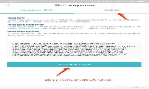 截至我最近的更新，imToken 钱包并不支持比特币现金（BSV）。imToken 是一个广受欢迎的多链的钱包，主要支持以太坊及其相关的ERC-20代币、比特币（BTC）、以及一些其他的公链资产。在选择数字钱包时，检查官方资料和更新是非常重要的，因为钱包的支持功能可能会随时间而改变。

若要获取最新的信息，建议访问 imToken 的官方网站或其社交媒体平台，查看他们是否有关于支持新币种的公告。如果你有更多关于如何操作或者使用 imToken 的问题，欢迎随时询问！