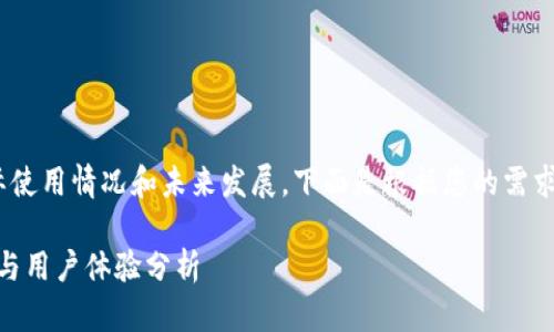 为了深入探讨 