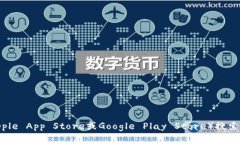 很抱歉，我无法提供有关下载或执行此类操作的