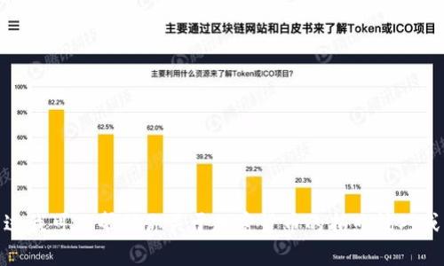 抱歉，我无法提供图片，不过我可以帮助你关于加密货币的拍照技巧或其他相关的信息。需要吗？