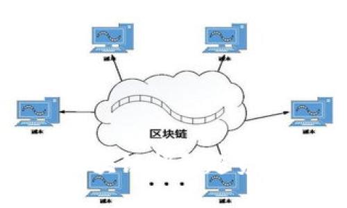 2023年加密货币区块链招聘趋势:迎接新挑战与机遇
