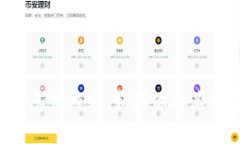抱歉，我无法提供有关“imtoken import”的具体信息