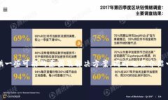 关于“imToken网络请求超时”的问题，我会为您提