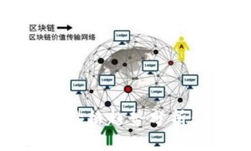 2024年加密货币平均价格趋势分析:未来投资机会与风险